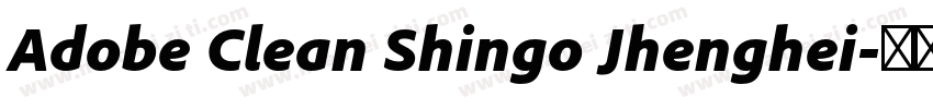 Adobe Clean Shingo Jhenghei字体转换